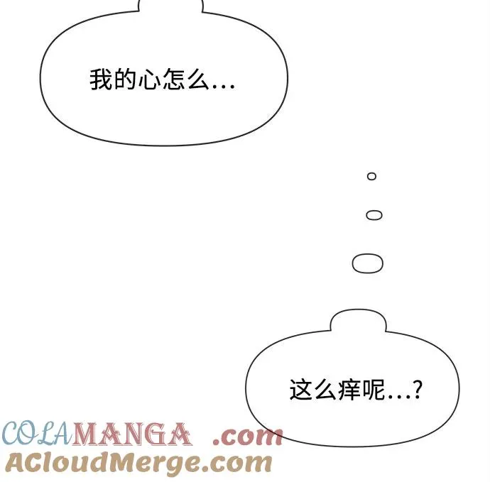 第17话 第46页