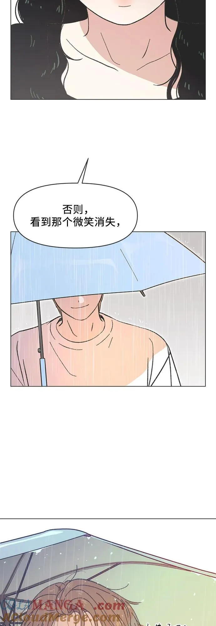 第18话 第55页