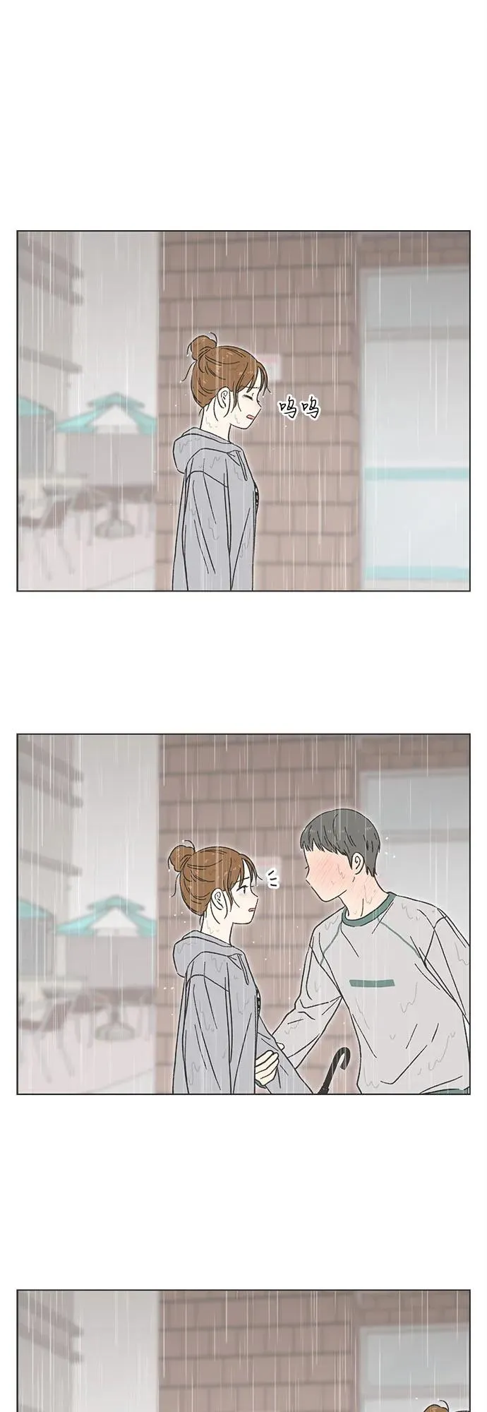 第18话 第59页