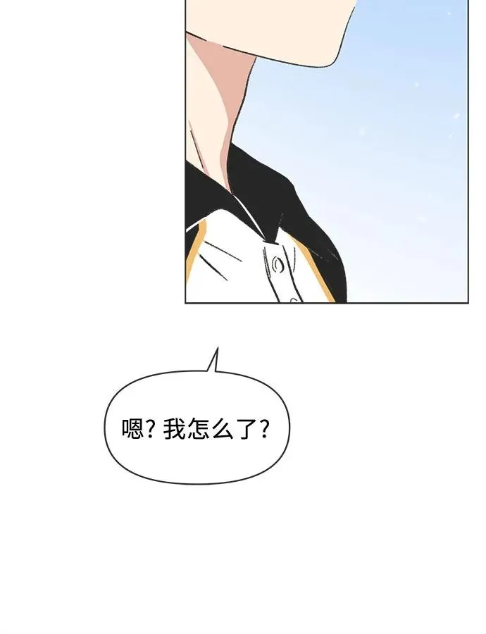 第20话 第45页