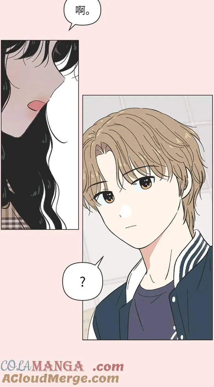 第21话 第34页
