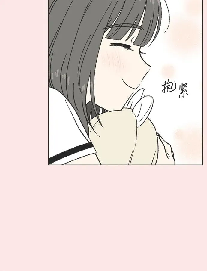 第23话 第24页