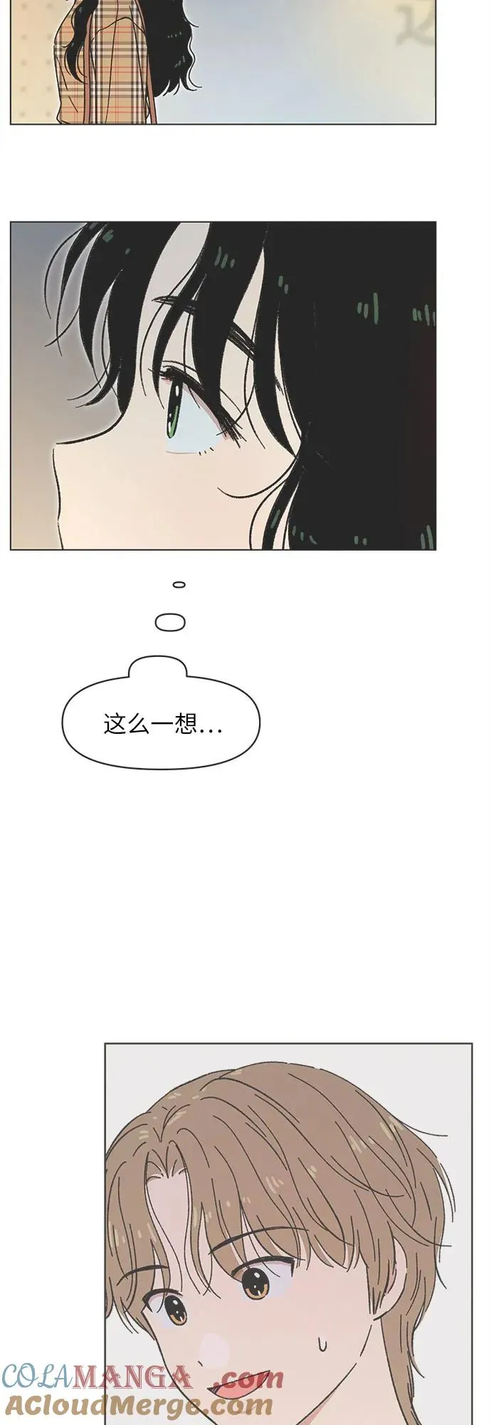 第23话 第46页