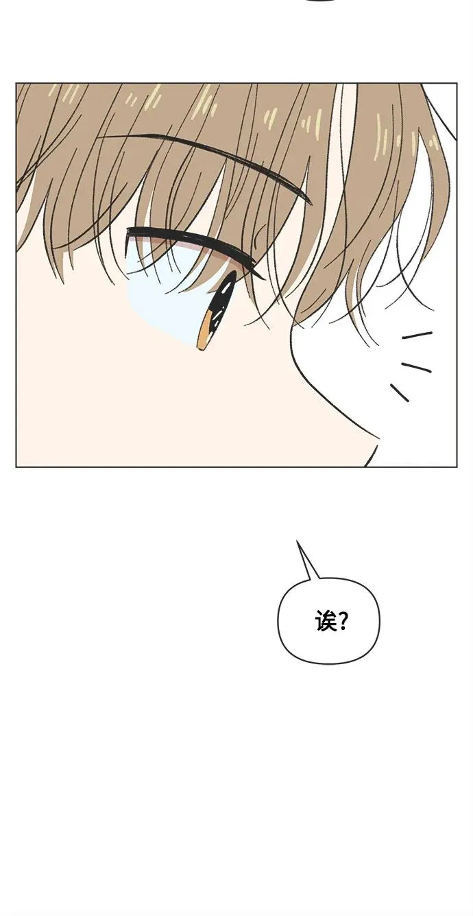 第24话 第30页