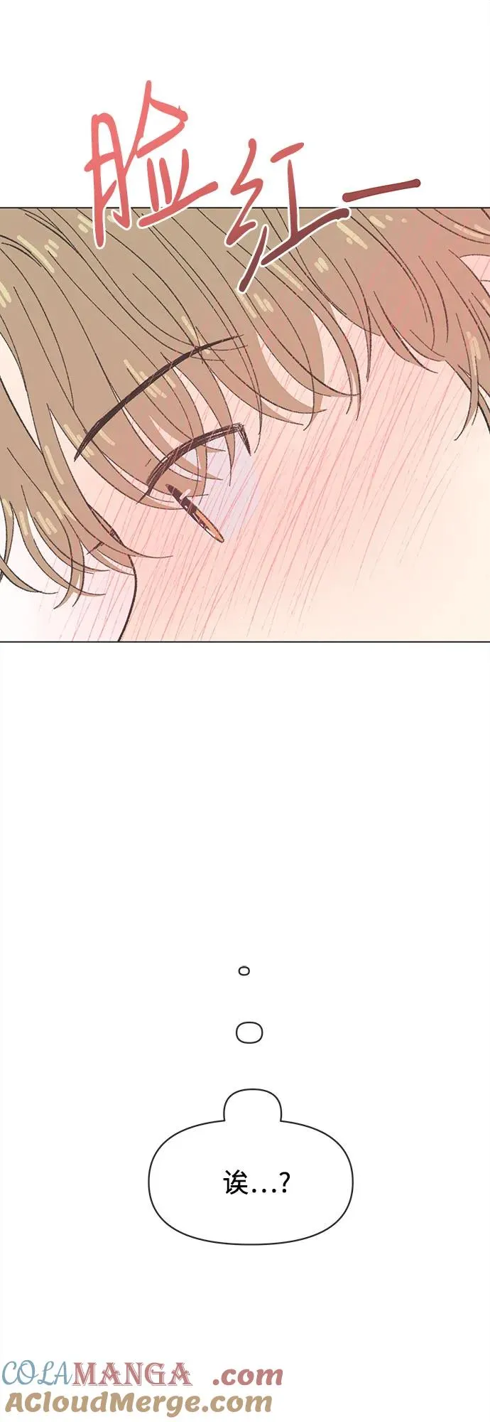 第26话 第19页