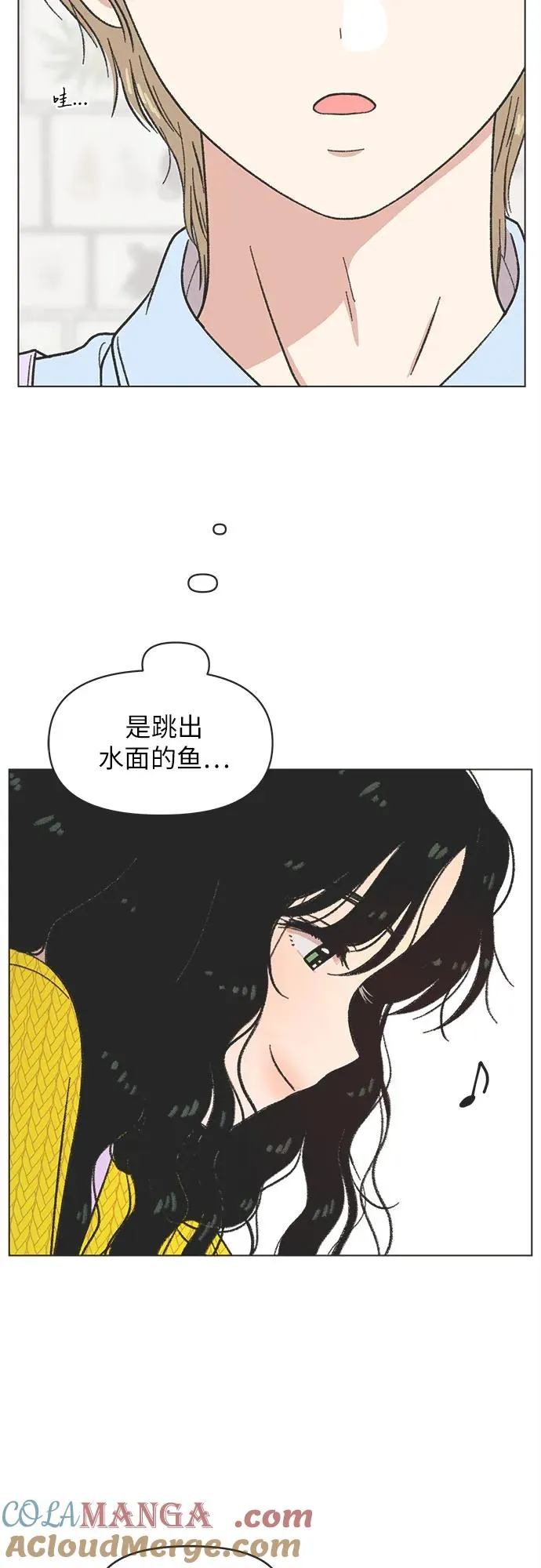 第26话 第28页