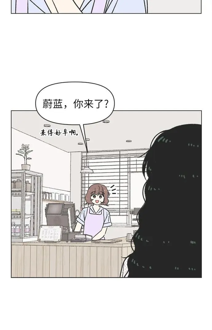 第26话 第48页