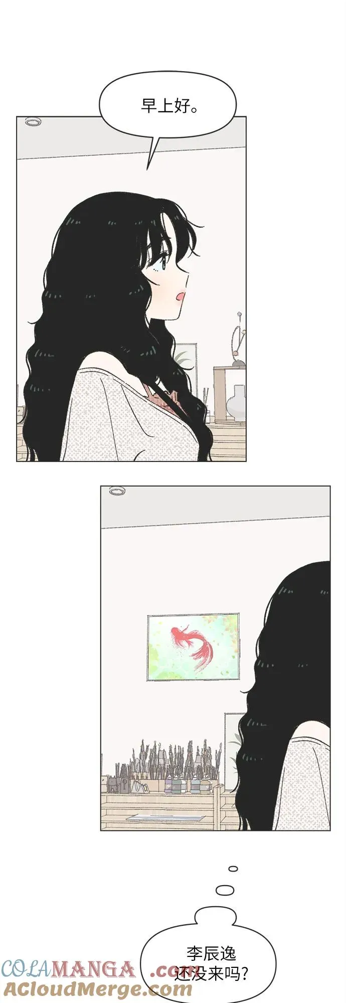 第26话 第49页