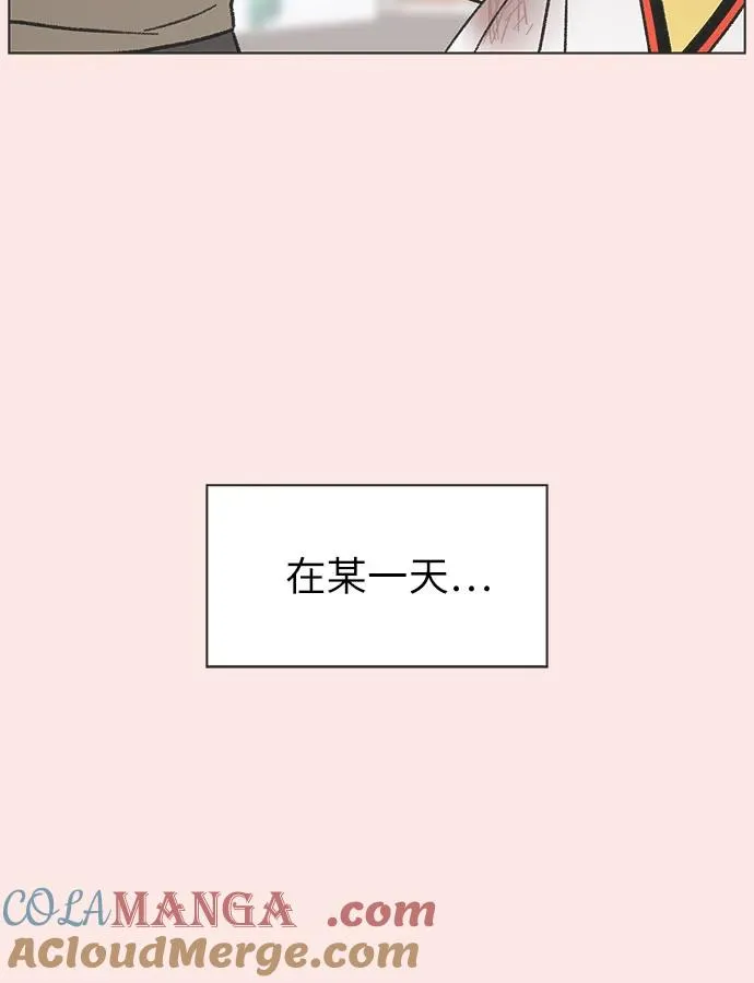 第28话 第25页
