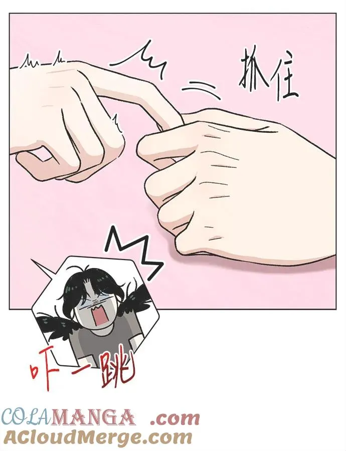 第28话 第49页