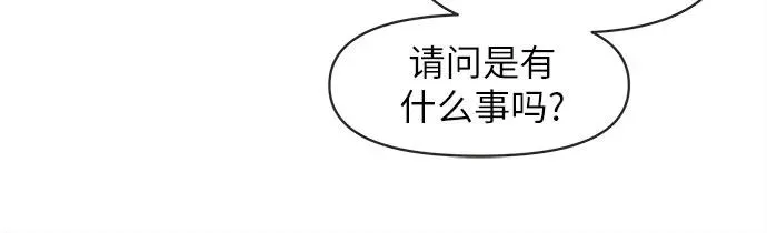 第29话 第41页