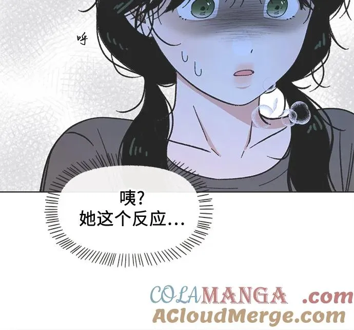 第30话 第19页