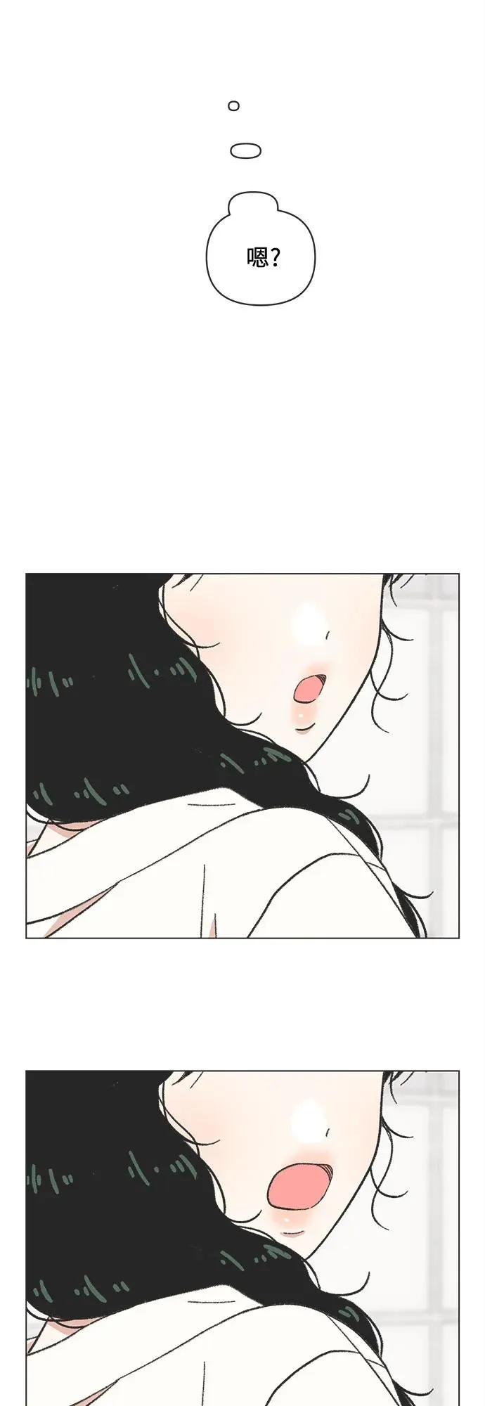 第32话 第24页