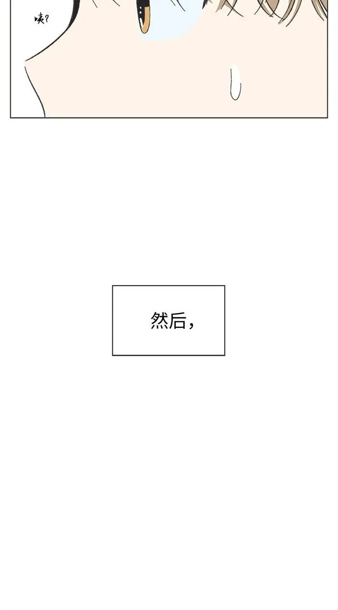 第35话 第24页