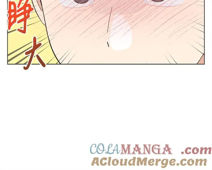 第36话 第9页