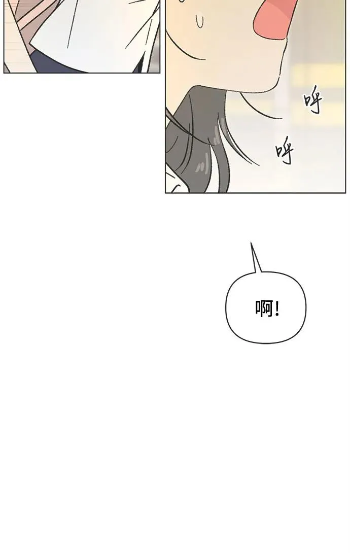 第36话 第40页