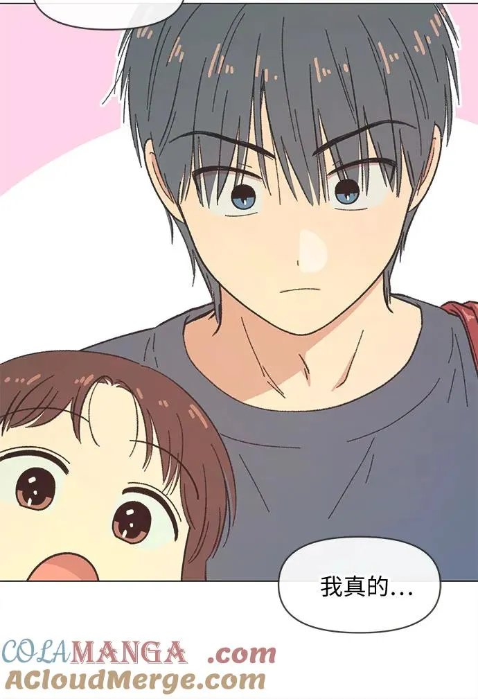 第37话 第49页