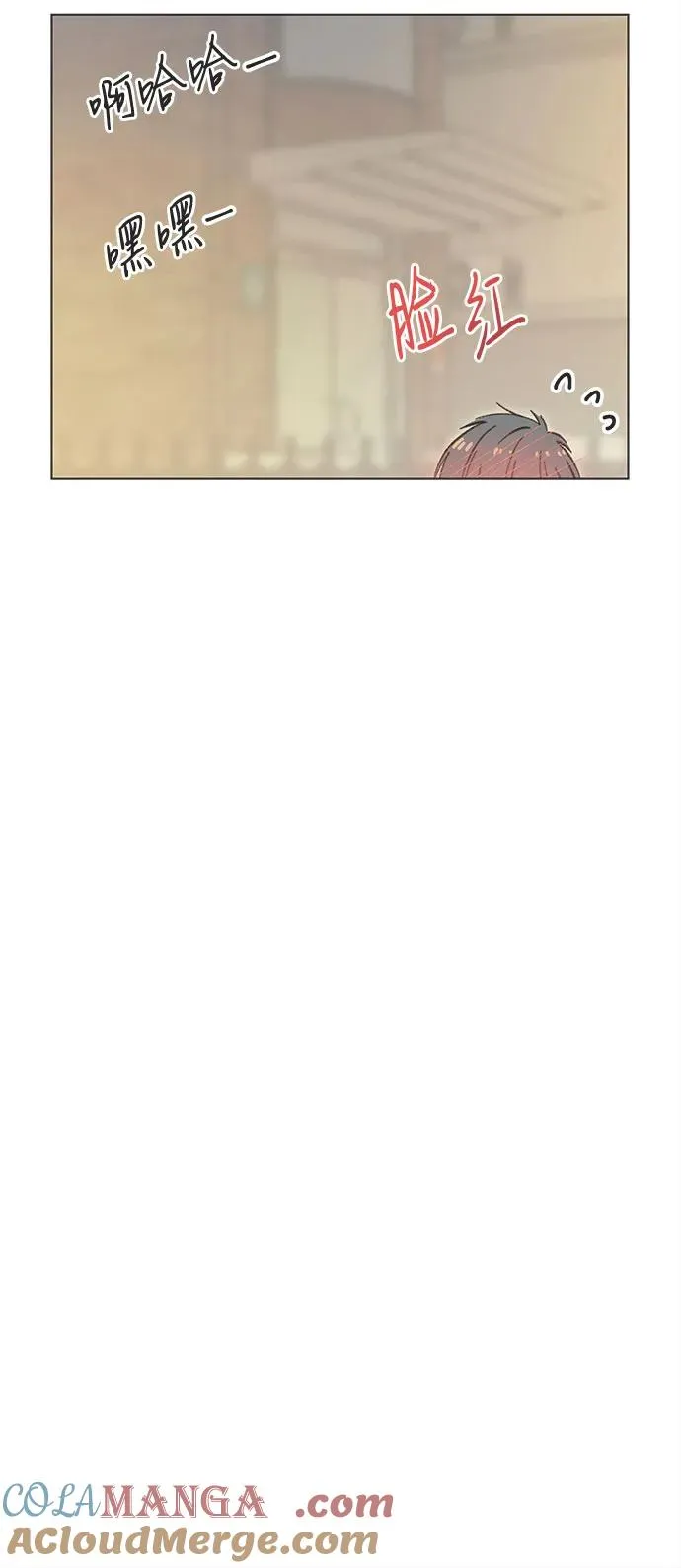 第38话 第21页