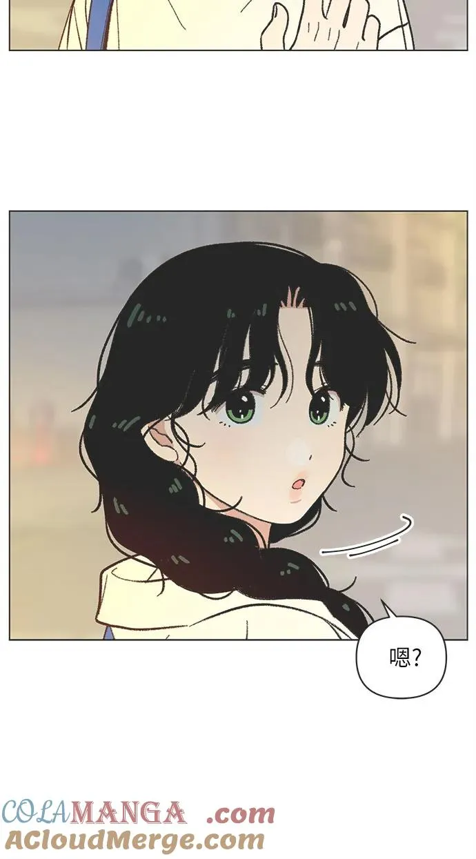 第39话 第5页