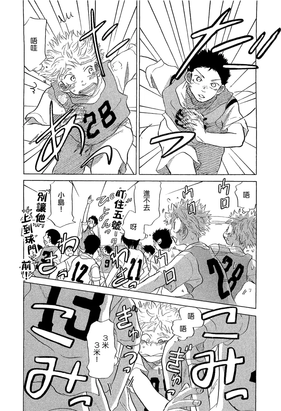 第9卷 第39页