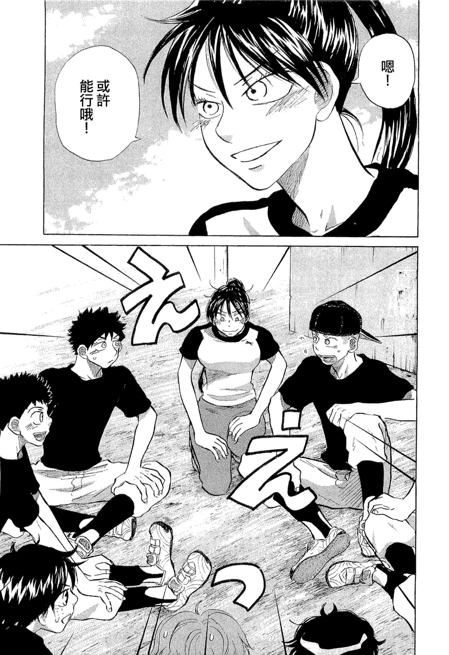 第9卷 第126页