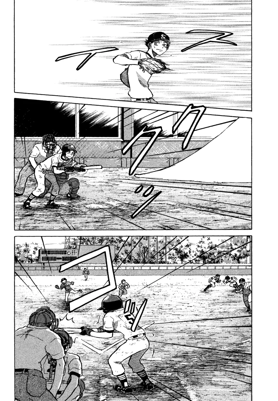 第10卷 第198页
