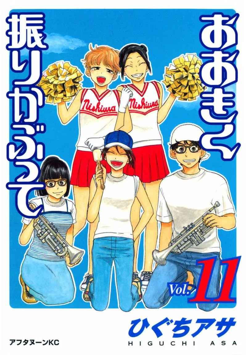第11卷 第1页