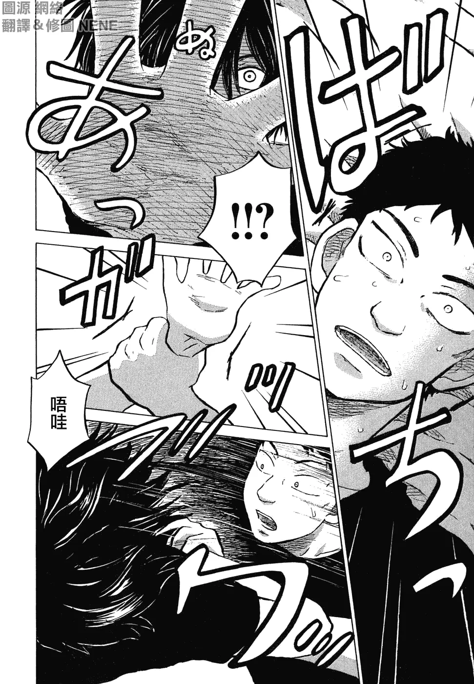 第11卷 第62页