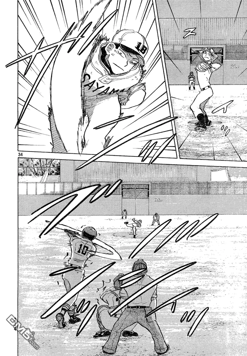 第54话 第34页