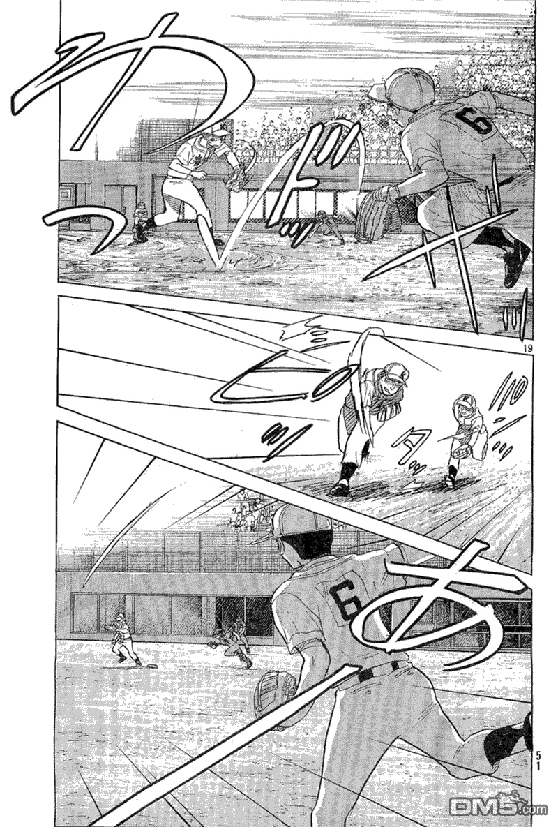 第64话 第19页