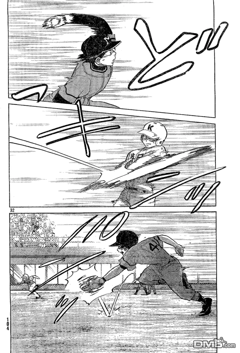 第65话 第32页