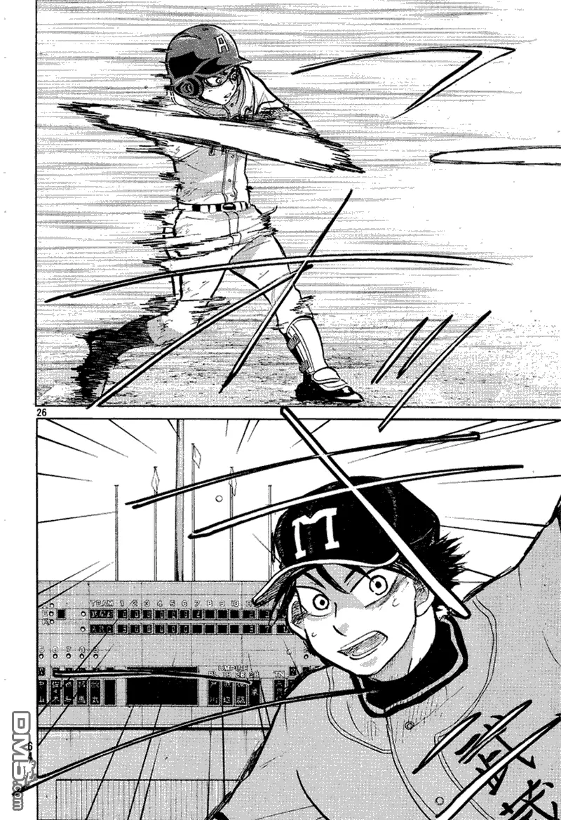 第71话 第27页