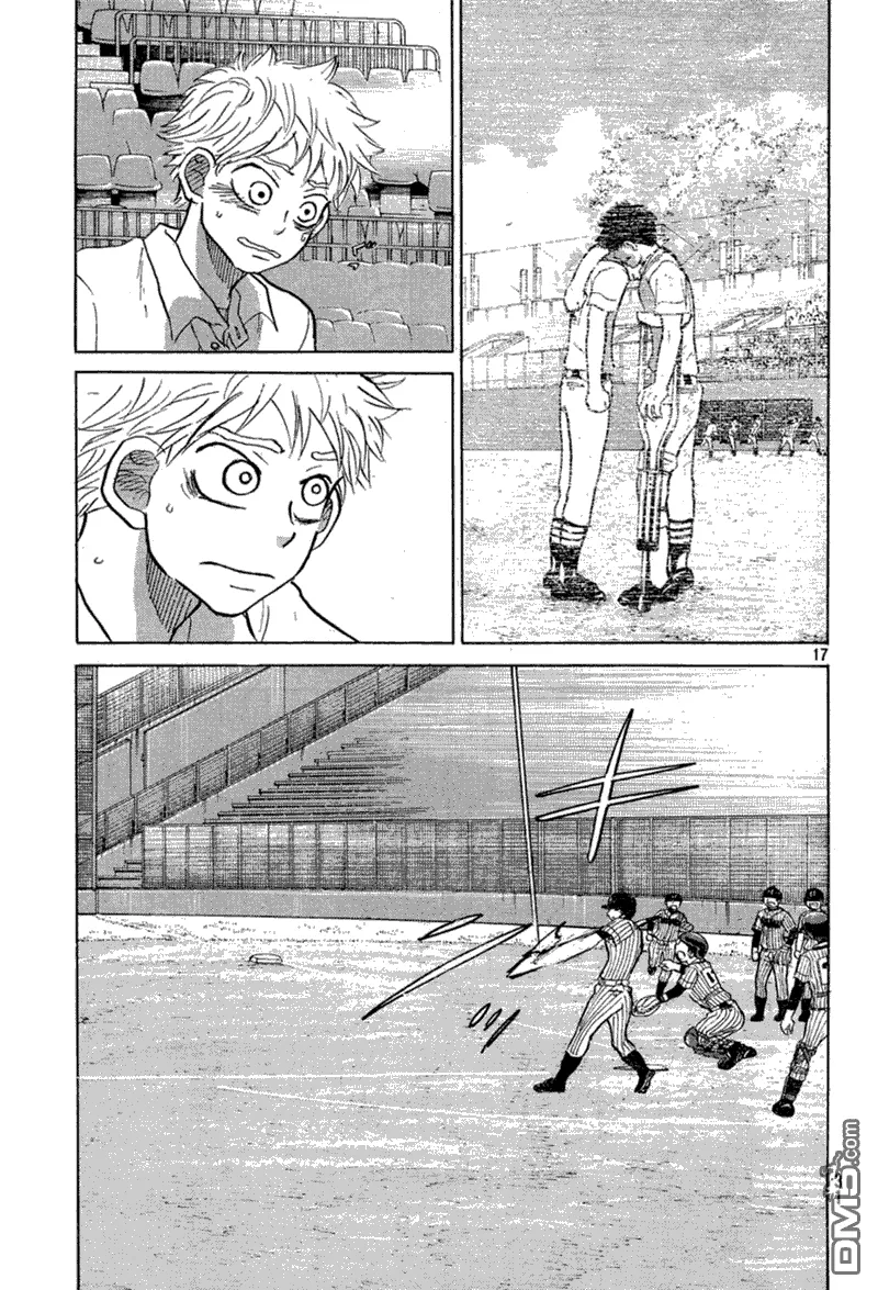 第77话 第22页