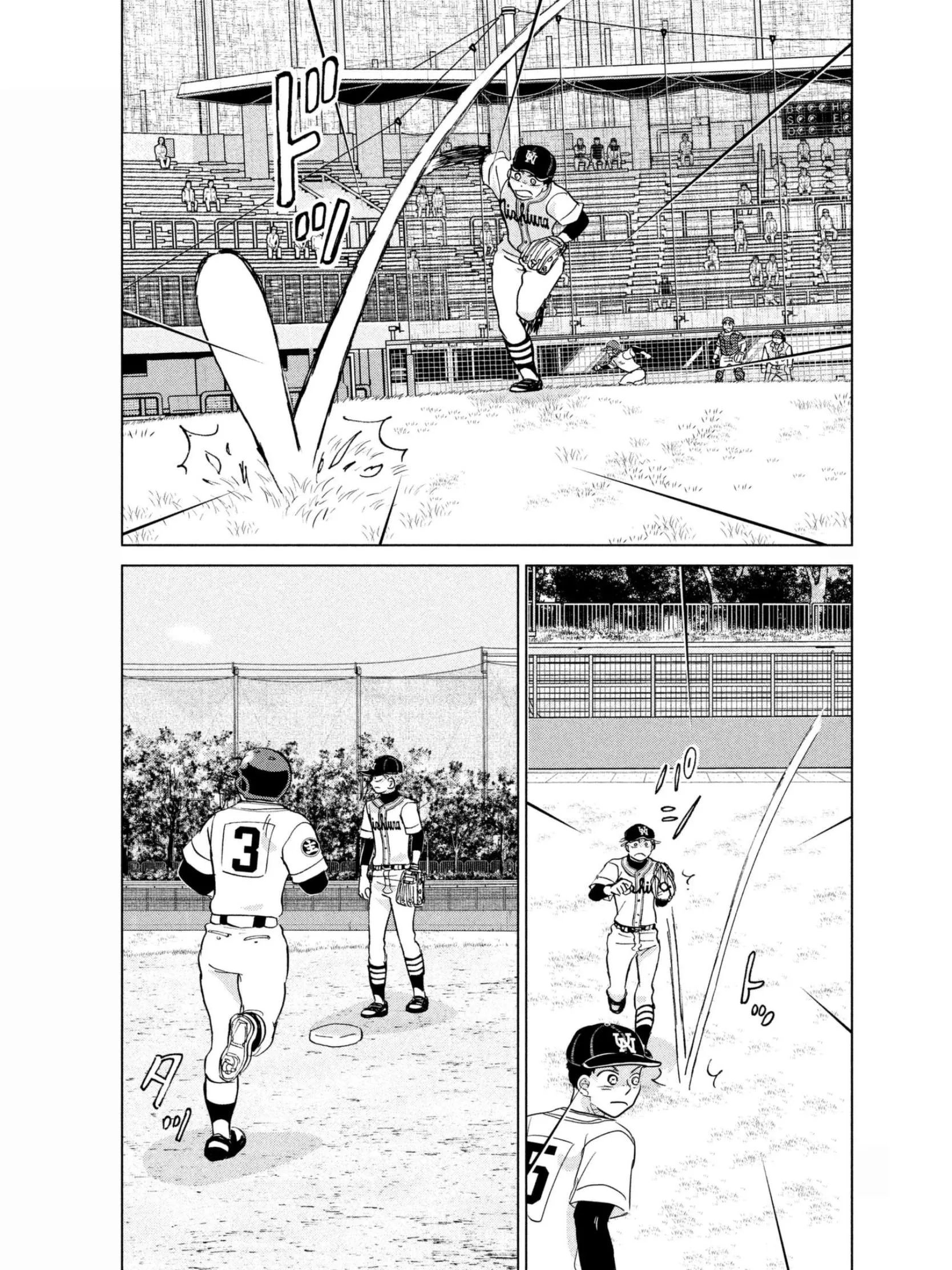 第149话 第19页