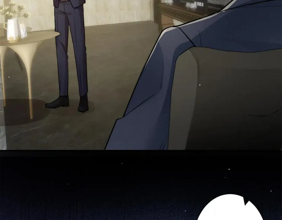 38 强行脑补 第96页