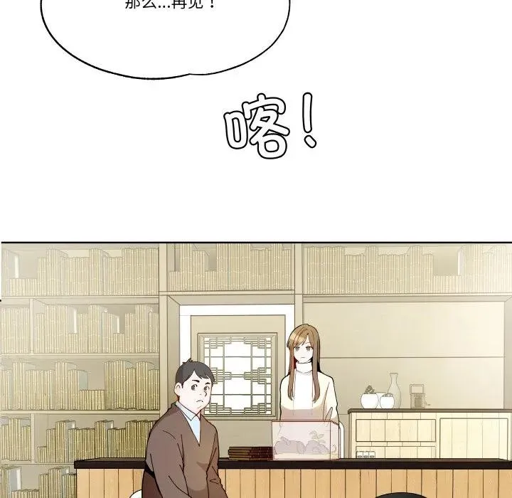 3 第6页
