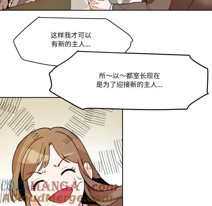 3 第19页