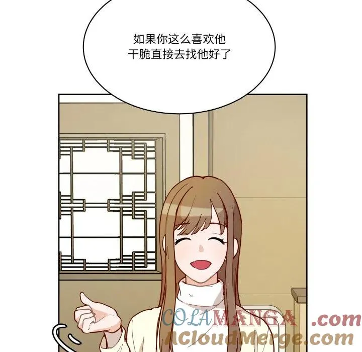 3 第22页