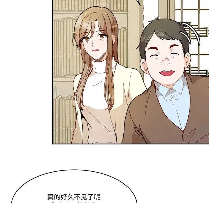 3 第33页
