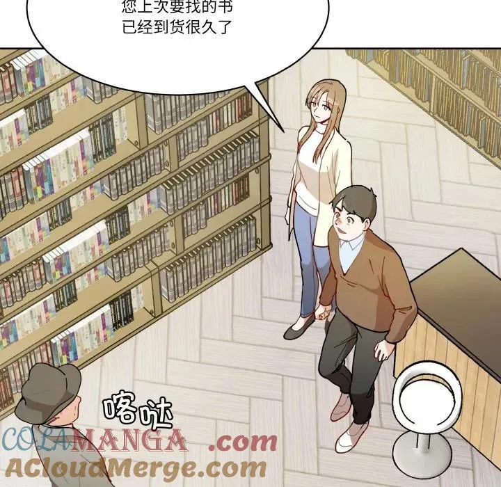 3 第34页