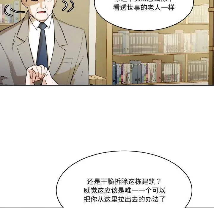 3 第57页