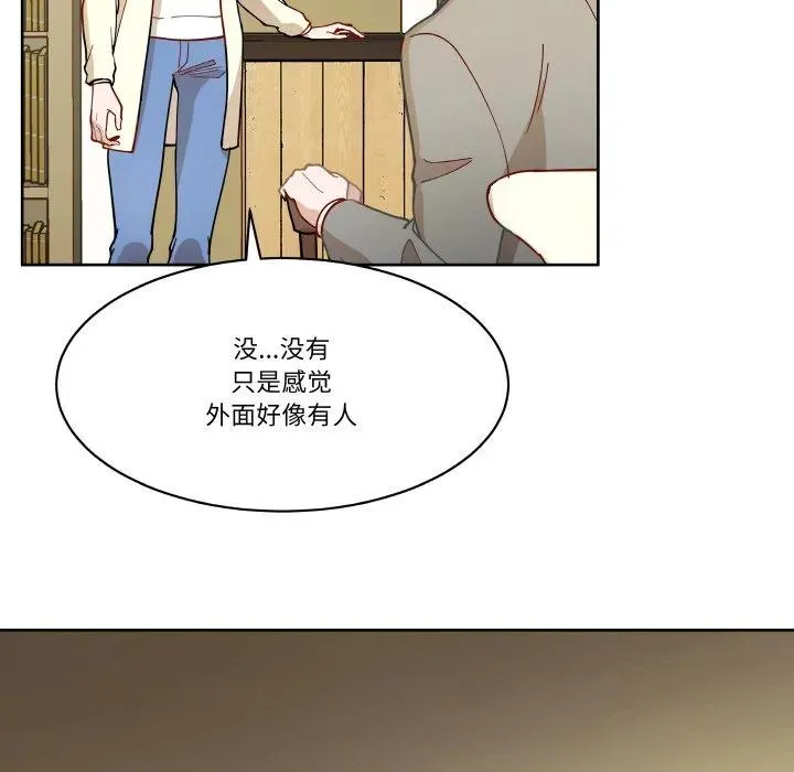 3 第68页