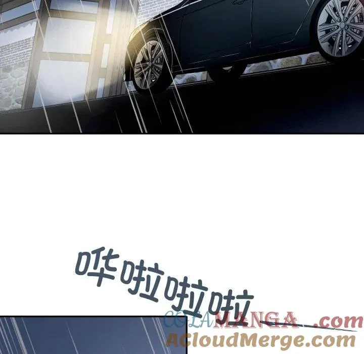5 第7页