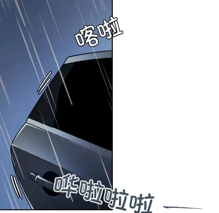 5 第8页