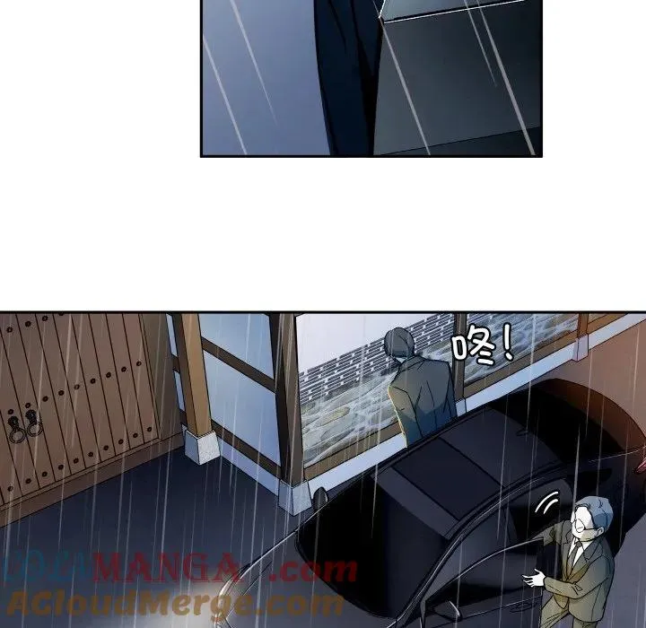 5 第10页