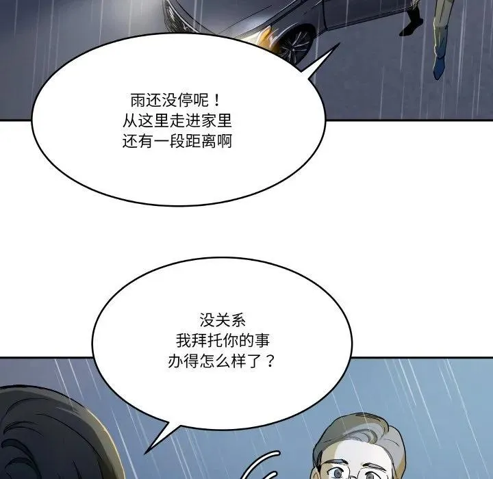 5 第11页