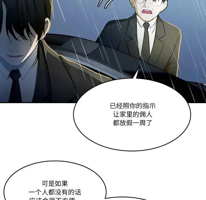 5 第12页
