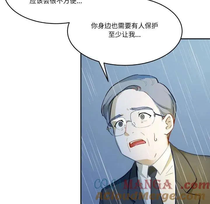 5 第13页