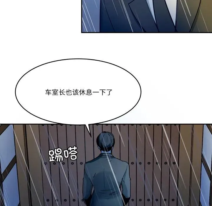 5 第14页