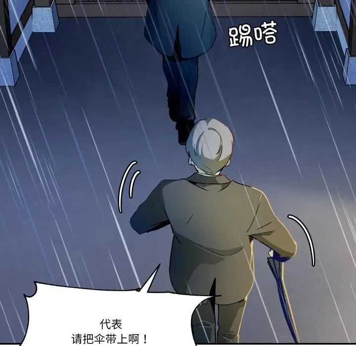 5 第15页